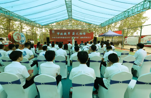 青春市政｜傳承與堅守！這場拜師儀式在南京傾情上演