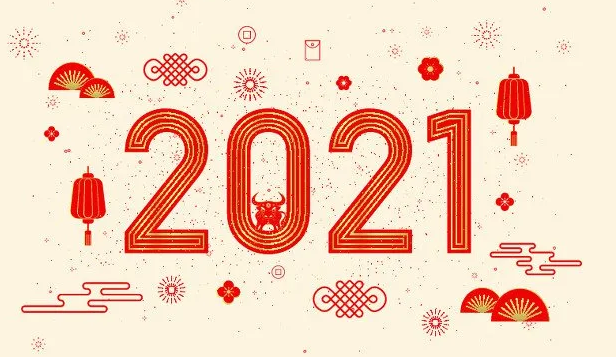請查收，您的新年廉潔賀卡
